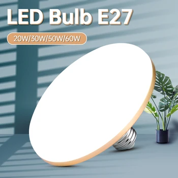 Led נורת E27 220V אור מנורת LED נורות 20/30/40/50/60W תאורה פנימית עב 